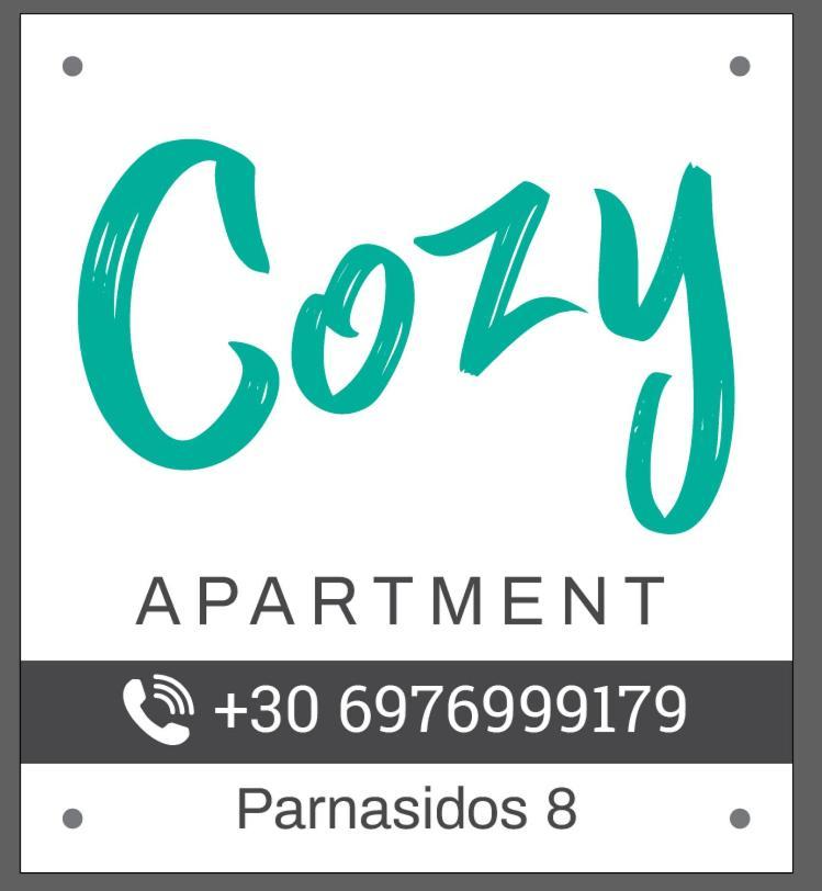 Cozy Apartment Near Sea And Airport アルテミダ エクステリア 写真